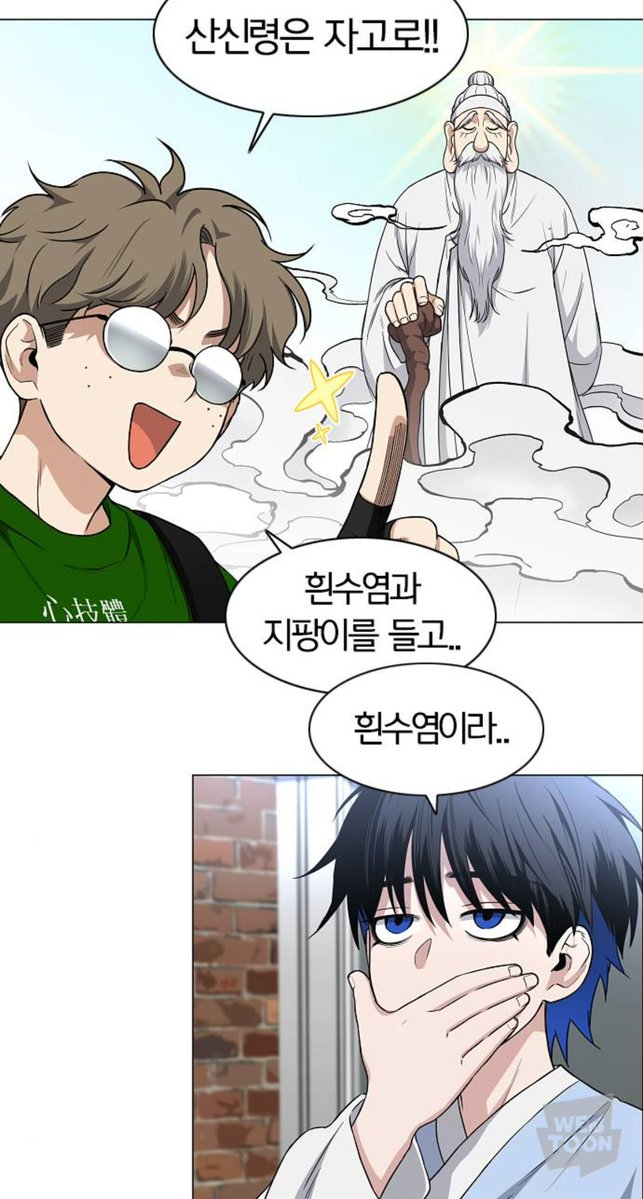 우끼낑 tweet media