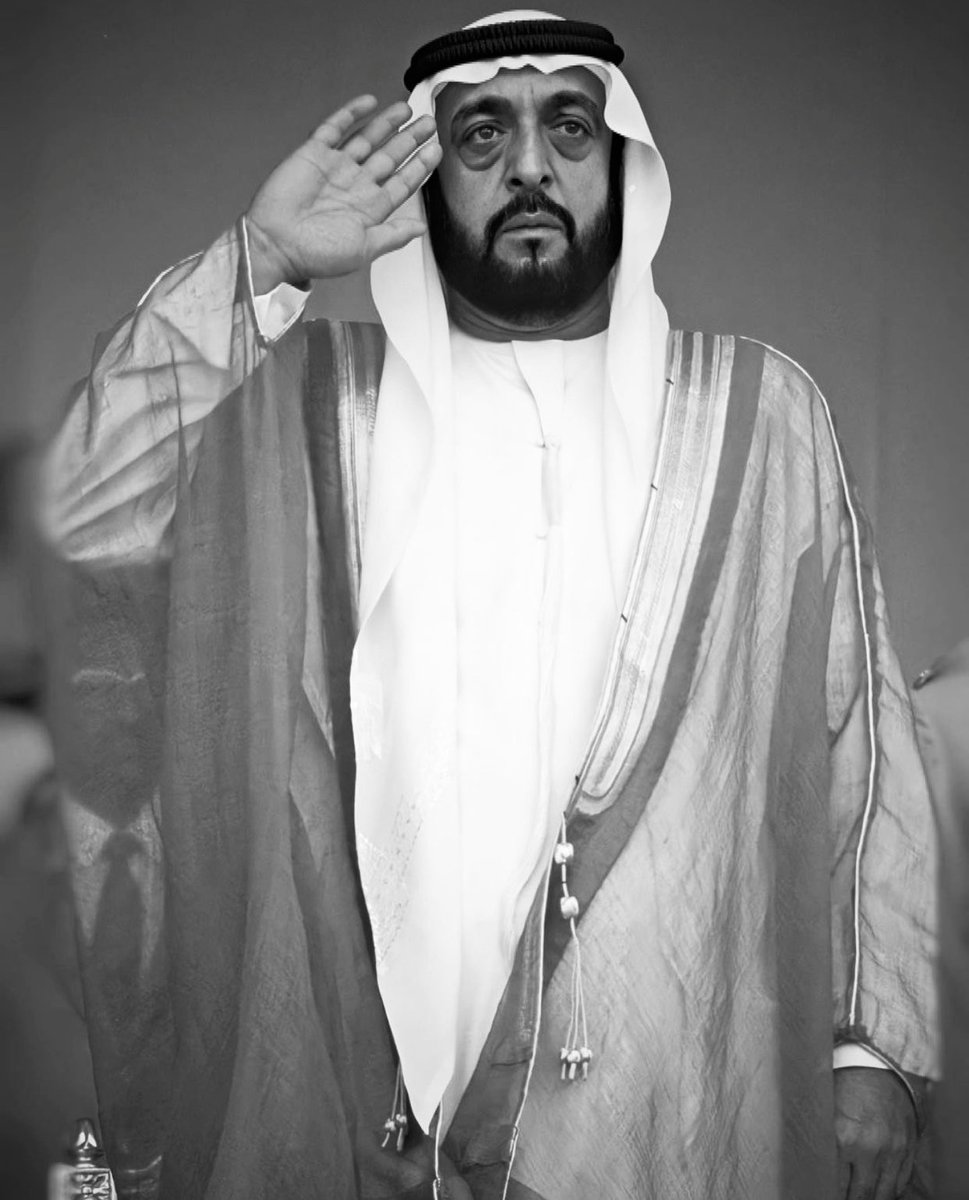عُوض tweet media