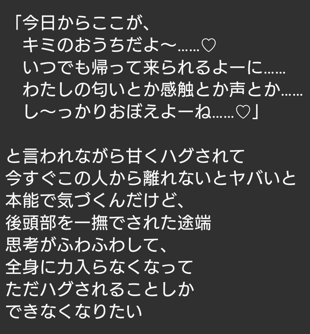 keshinomiya's tweet photo. もう今これしかないです https://t.co/h7EagoyzgT