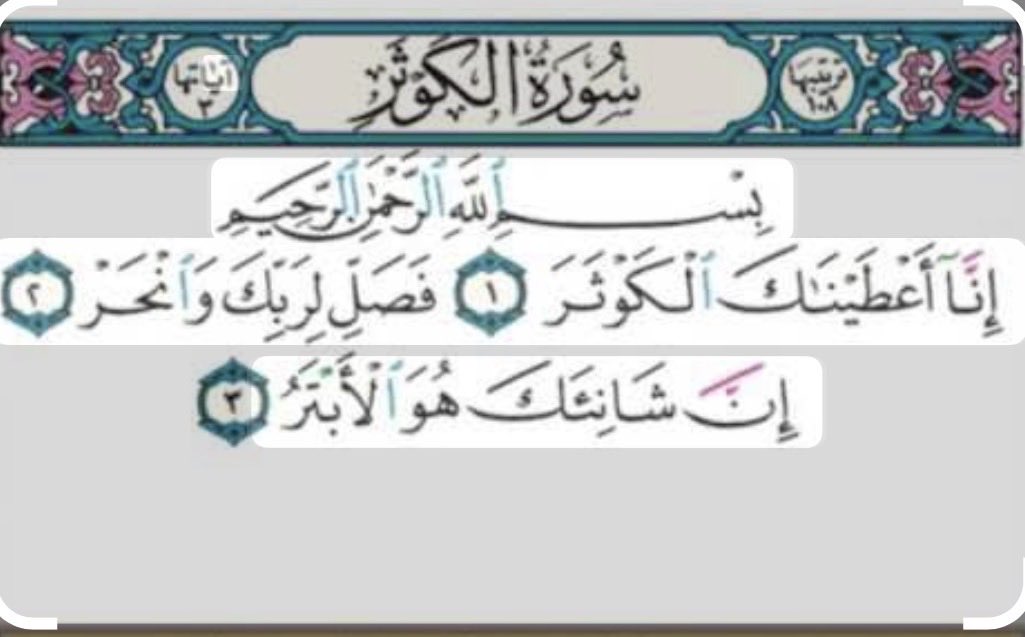 م.ع.س.ص (@myladwadjdyd1) / Posts / X