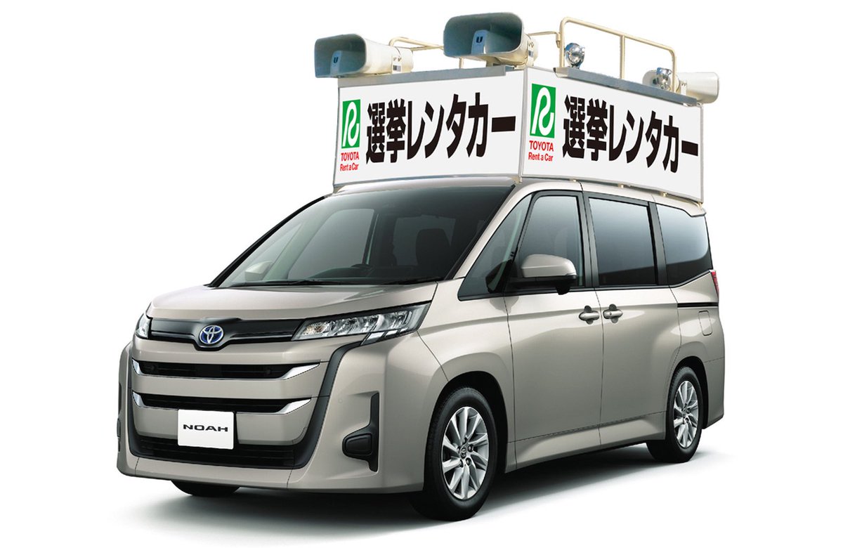 ちぃず tweet media