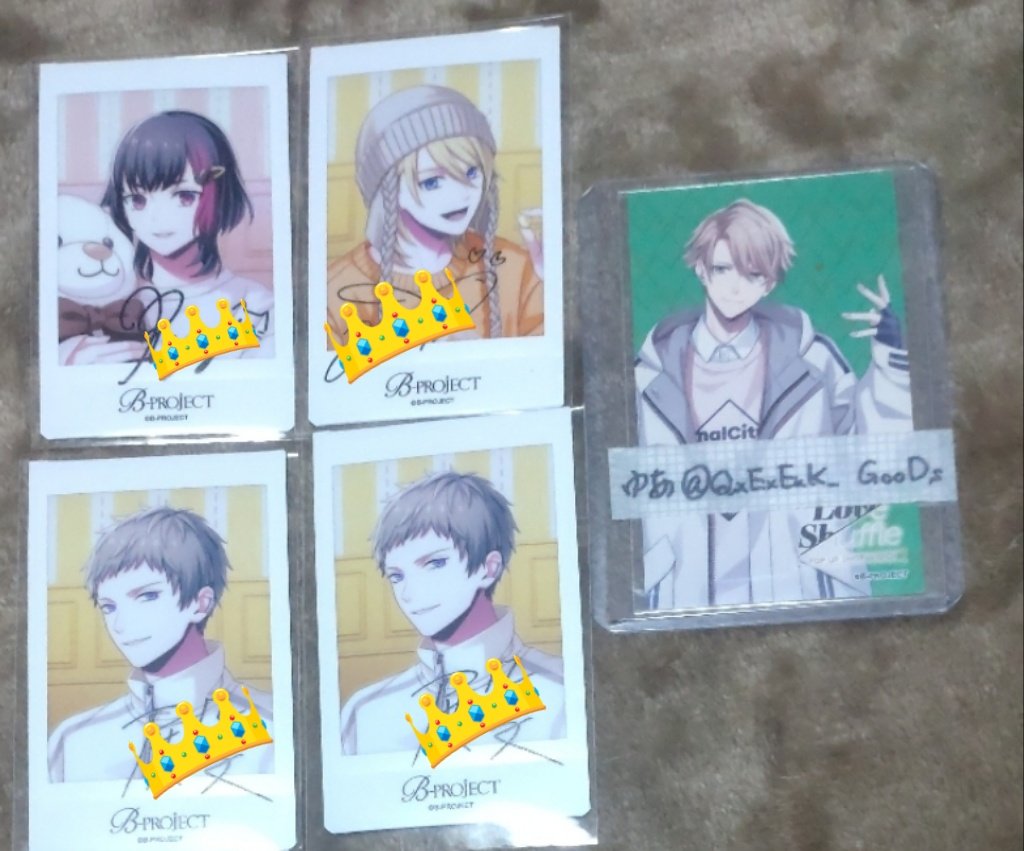 QxExExK_GooDs's tweet photo. 【交換】B-PROJECT Bプロ PrivateRoom ポプア チェキ

譲→北門 音済 ✫王茶利 ✫野目 ✫釈村✫明謙 ✫殿
サイン👑→是国 遙日 殿

求→増長

✫は定価譲渡または異種(Time)交換可能
都内手渡し(要相談)/郵送交換

別ポスの缶バッジ､クリカ､特典と纏め交換可能 https://t.co/DqPBNTPVu8