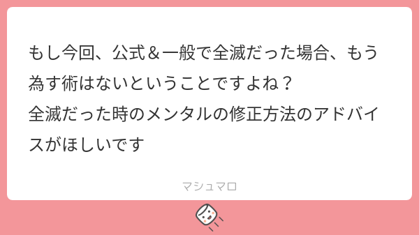 Y______ui tweet media