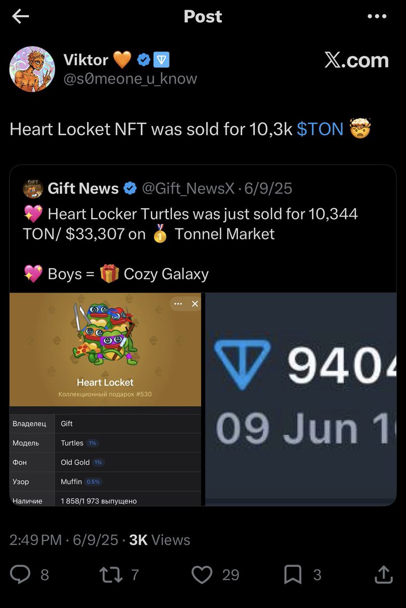 Тоmmy tweet media