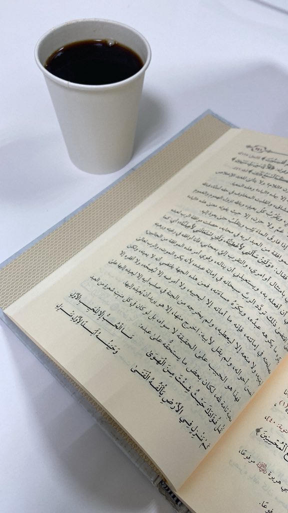 iizz5i's tweet photo. يوم الأربعاء من الظهر لين العصر أحس فيه هدوء وشعور جميل . https://t.co/JIiMgWkhQk