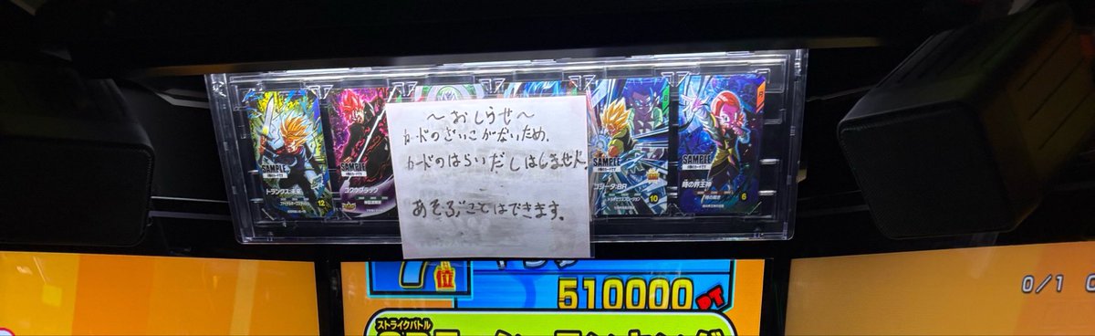クラウド tweet media