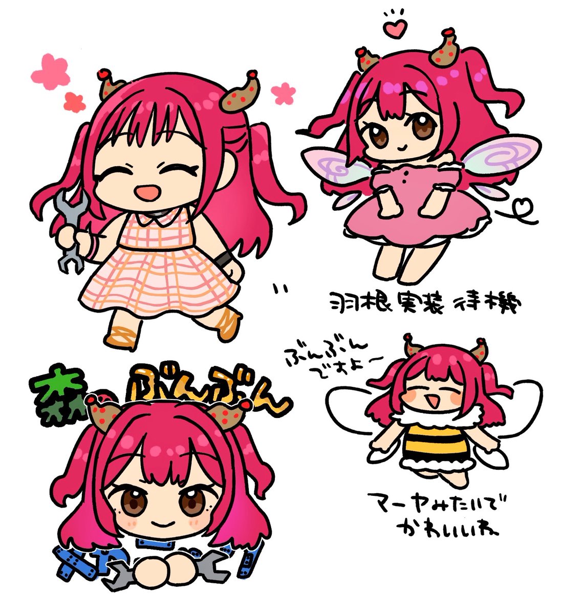 るんるん店長〜！🛠️🐝 #MerunFanArt