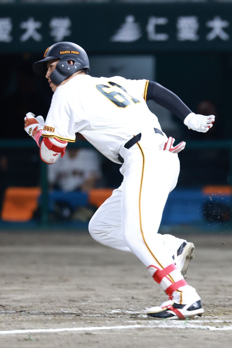 五回裏】巨人 1-0 広島 無死から #増田陸 選手が左前安打を放ち、#中山