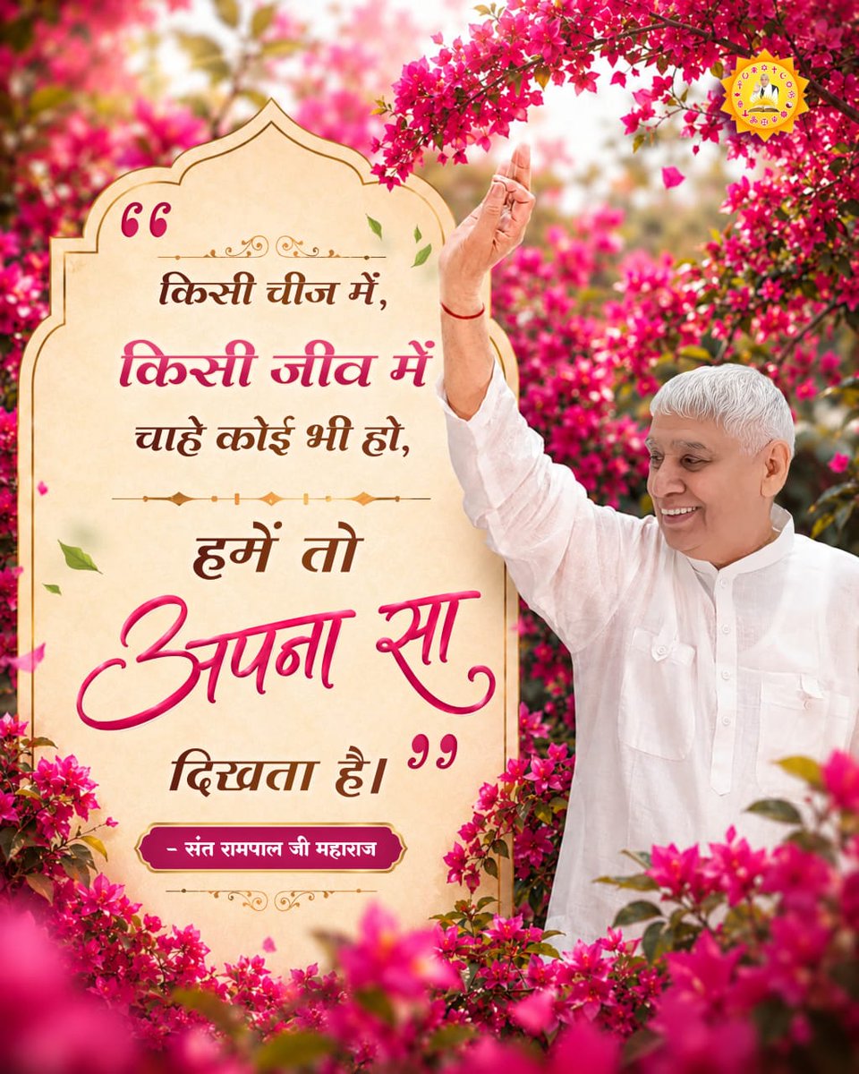 Manoj d bandhate tweet media