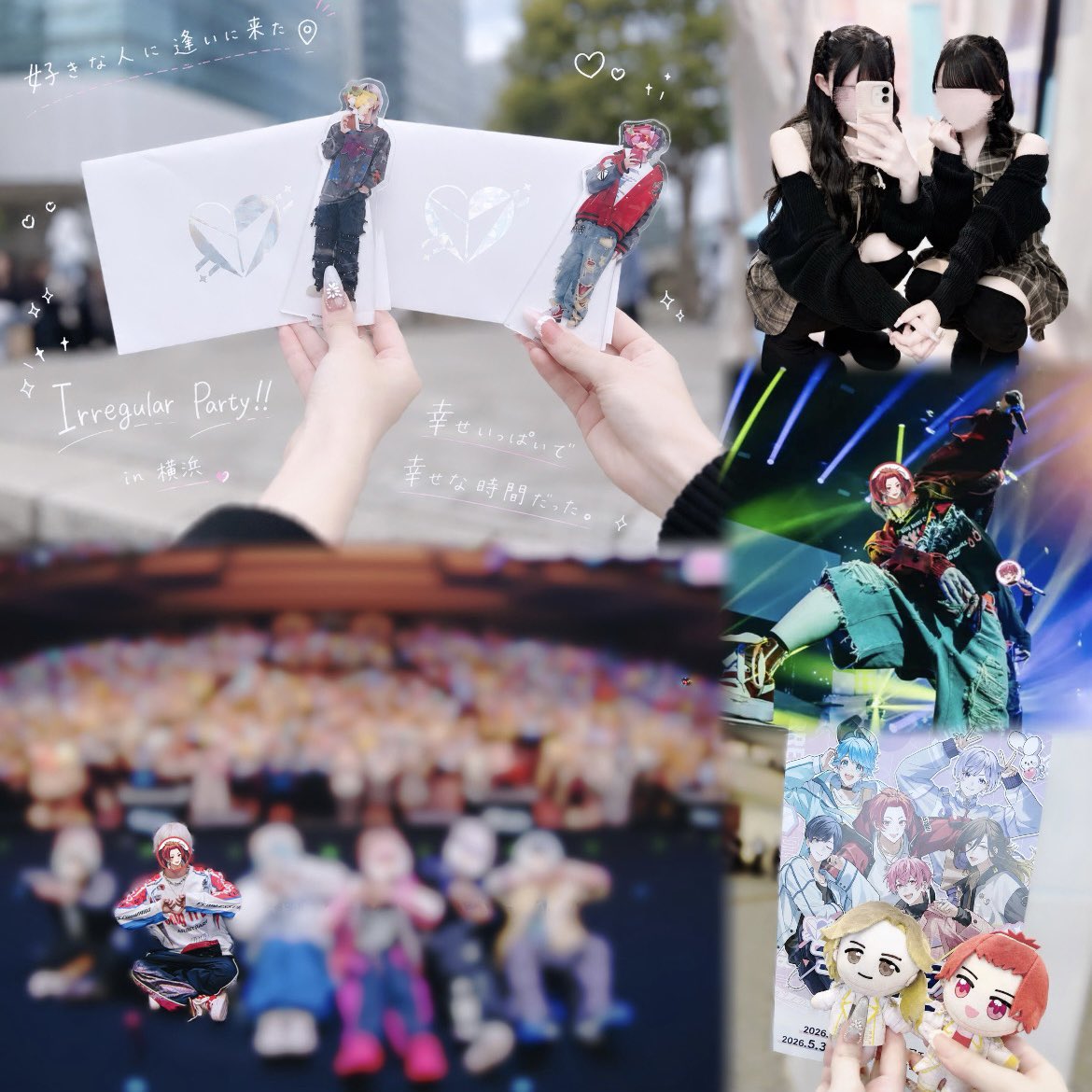 りあだだ❕🐺 tweet media
