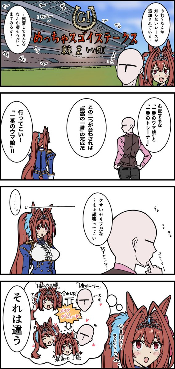 kurogane(クロガネ) tweet media