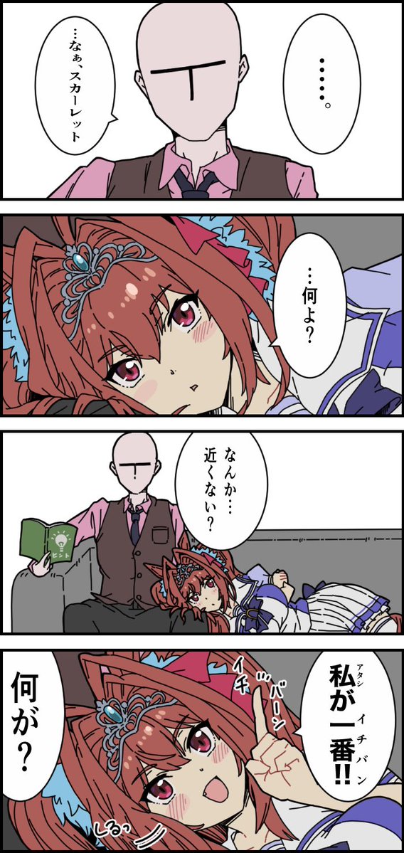 kurogane(クロガネ) tweet media