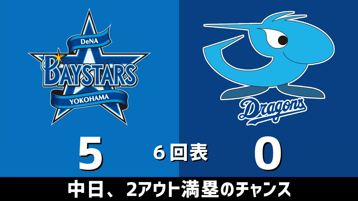 のもとけ tweet media