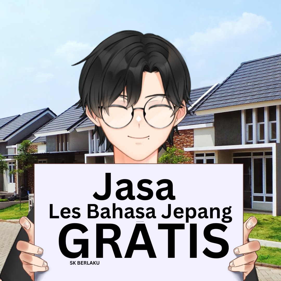 Mangata Bulan | Free Japanese Class Weekend tweet media