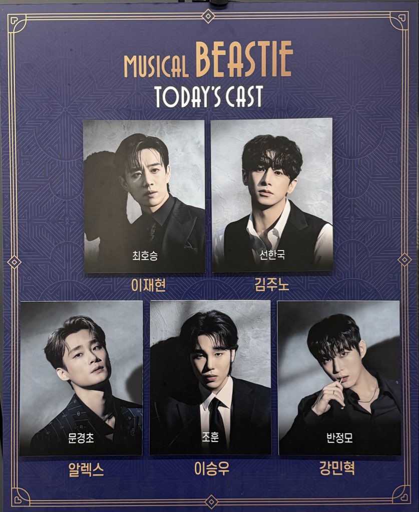 쥬쥬 tweet media