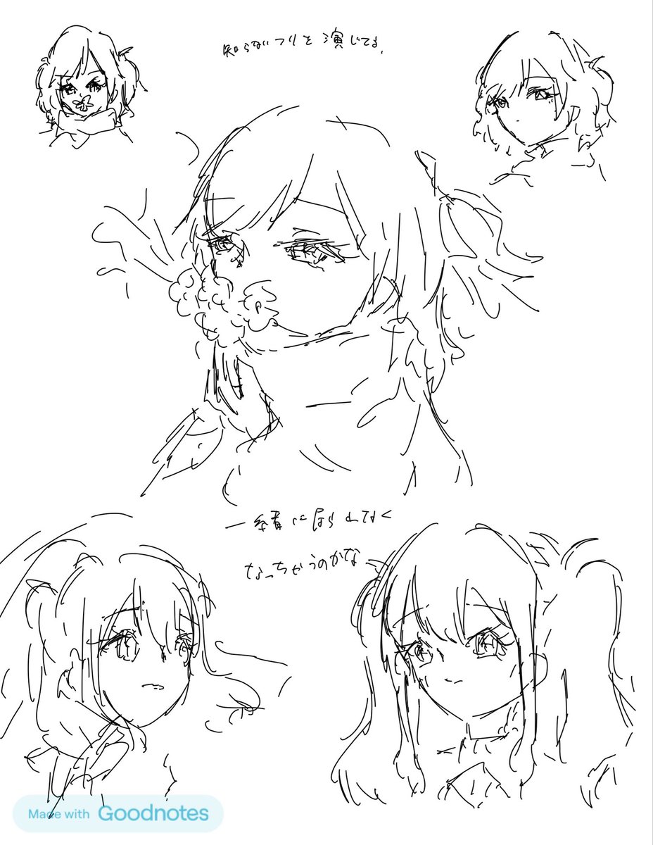 みーこ tweet media