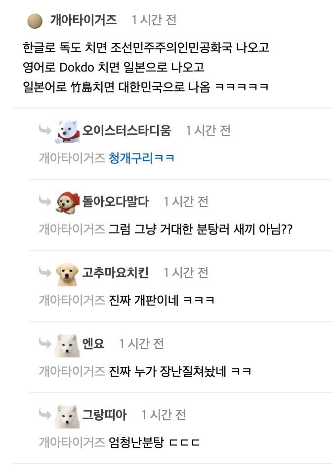 개추보관함 tweet media