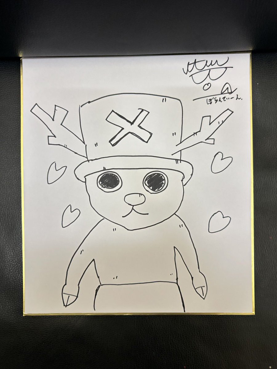 namaenogoroii's tweet photo. お前の苦労をずっと見てたチョパぞ
本当によく頑張ったチョパな
 #LiveSTART https://t.co/5gBc20rPUp