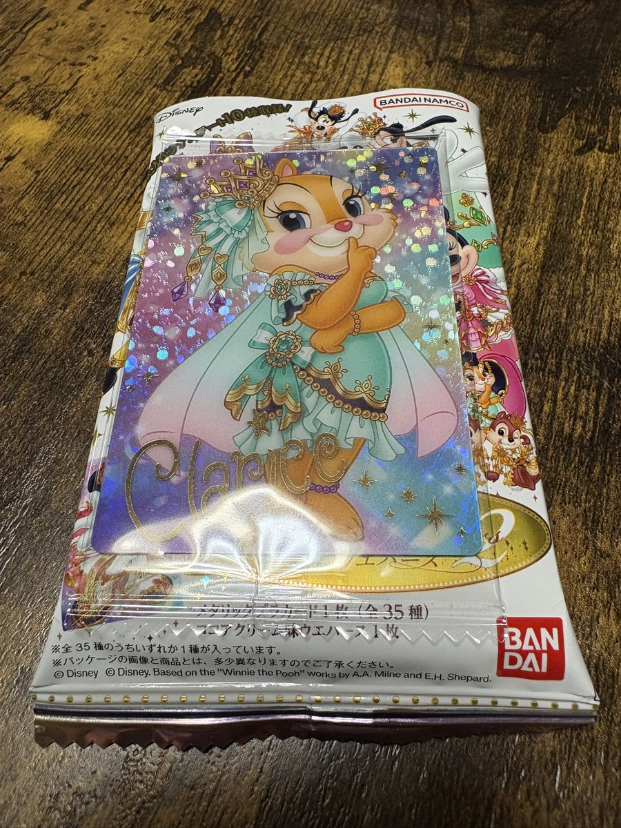 ...♡※ 固ツイ必読 ※ tweet media