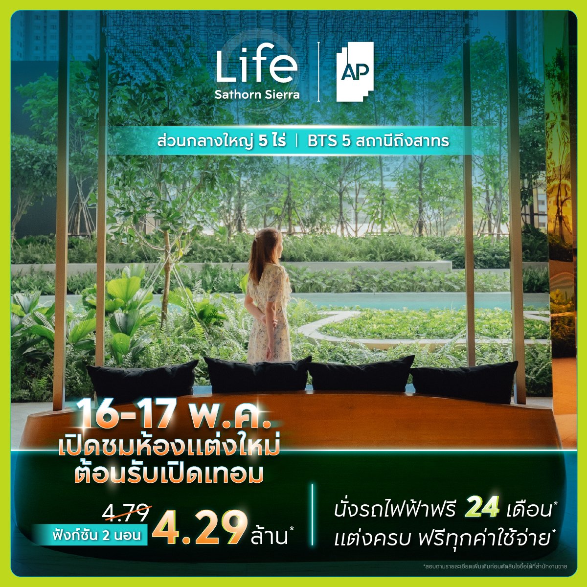 AP Thailand tweet media