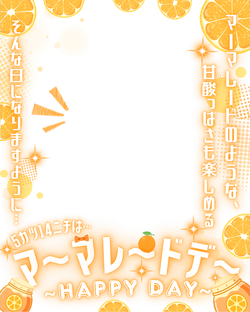 𝐌𝐔𝐍𝐈 𝐏𝐎𝐏 ᜊ🐼ᜊ〻毎日素材屋🌸.° tweet media