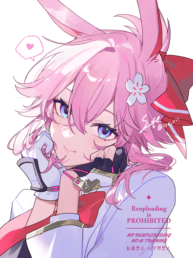 シェリ- tweet media