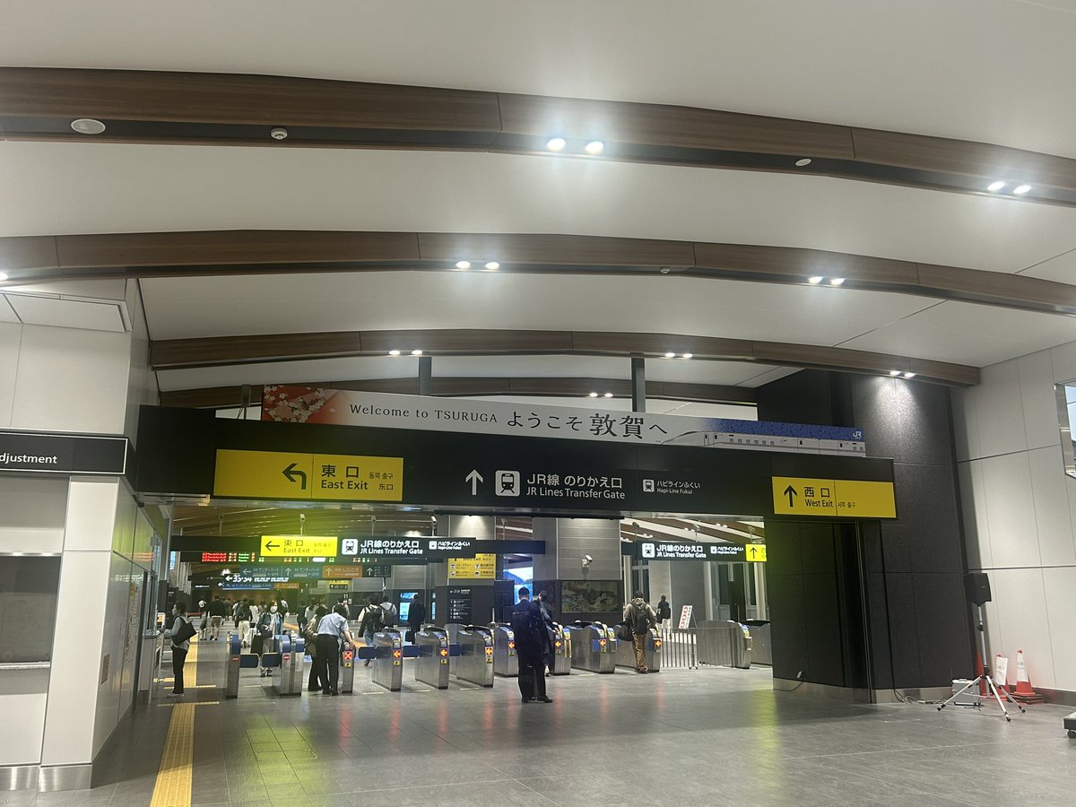 マスター tweet media