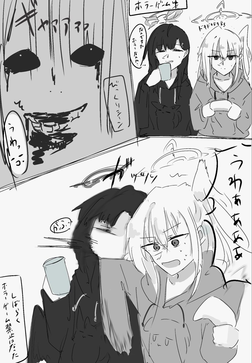 人間かも🦆 tweet media