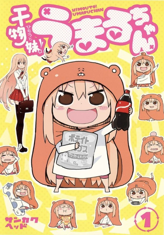 サンカクヘッド🐹うまるちゃん作者 tweet media