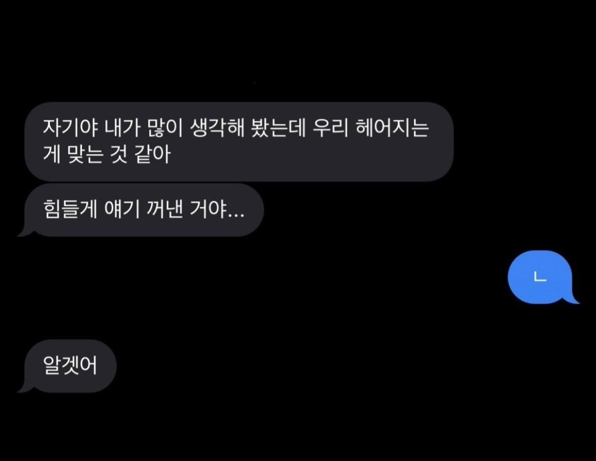 조인이 tweet media