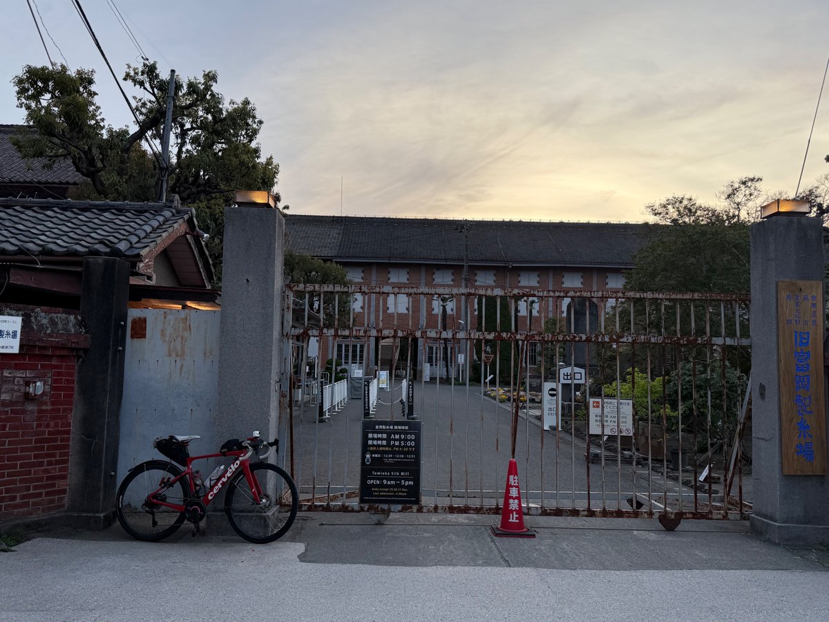 ひらまつ🎖️182/190/219 tweet media