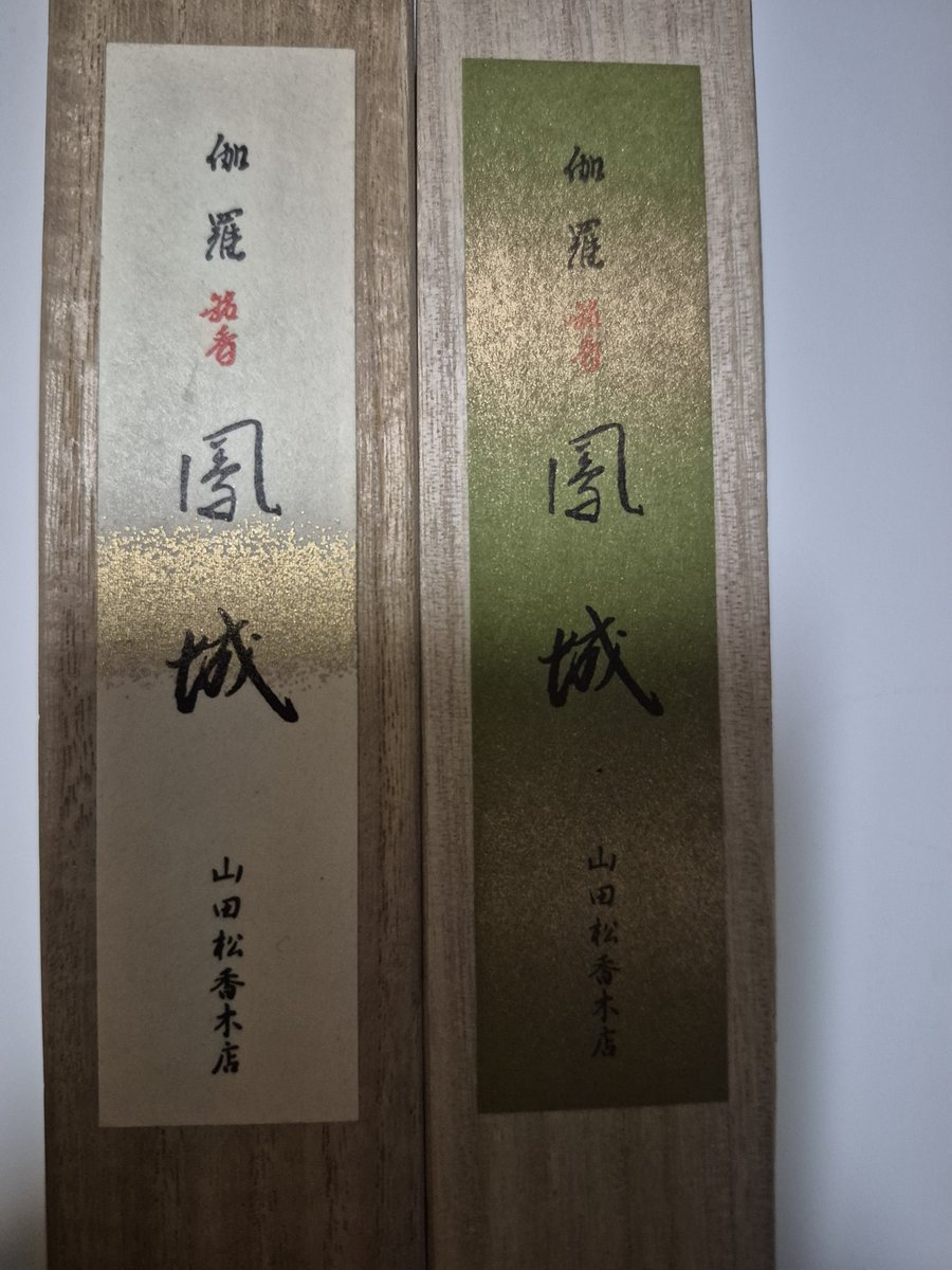 浪花玲那 tweet media