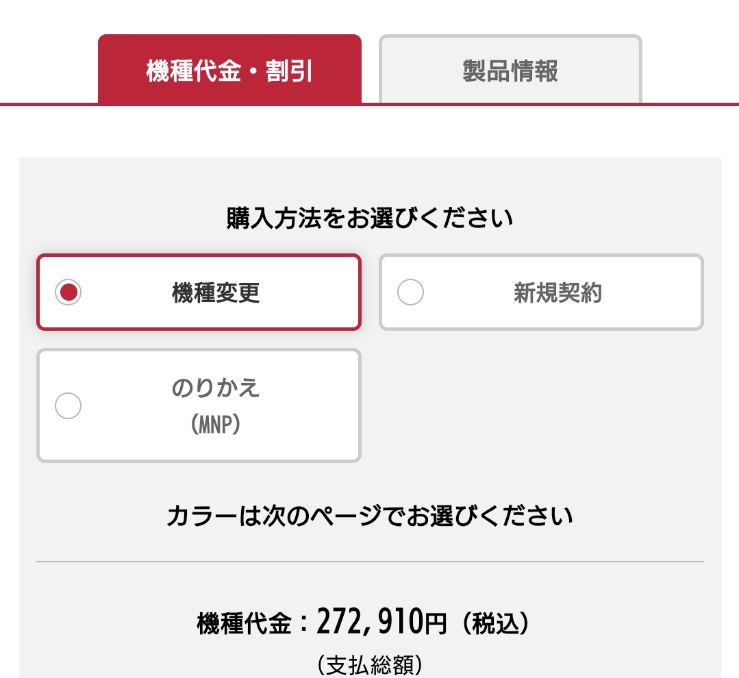 ♨️ う るり 🎳 tweet media