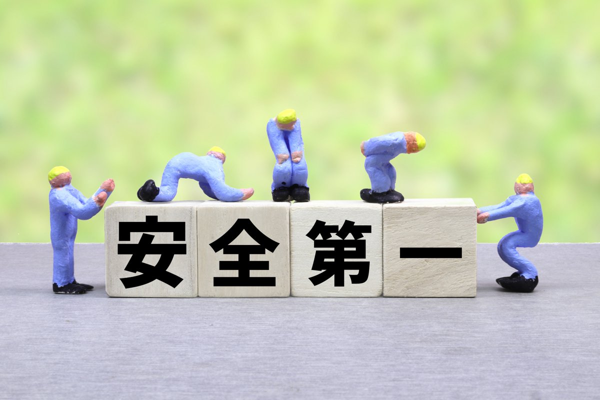 パネル印刷の専門店パネルパーク【公式】 tweet media