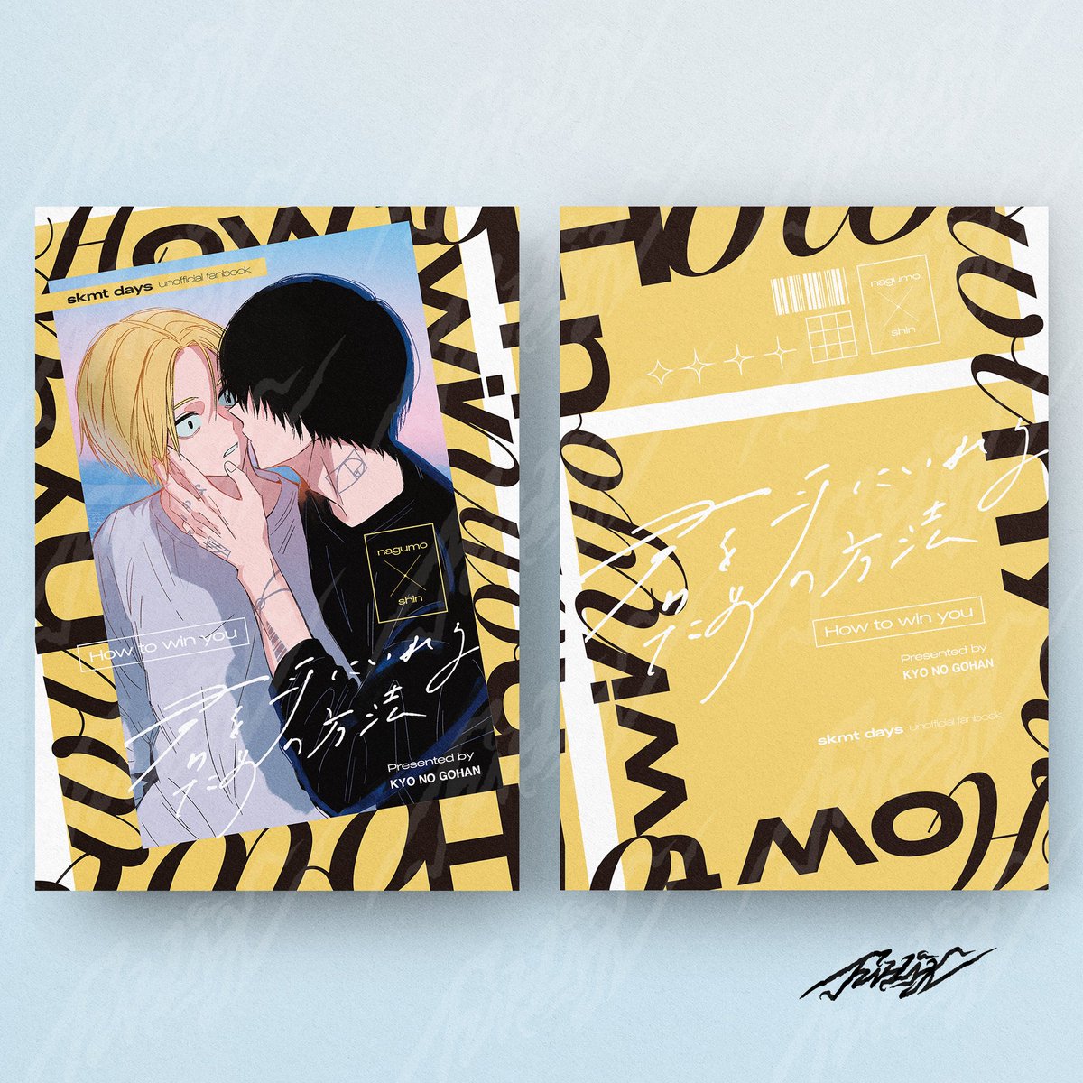 nani (@kyotabeyo) / Posts / X