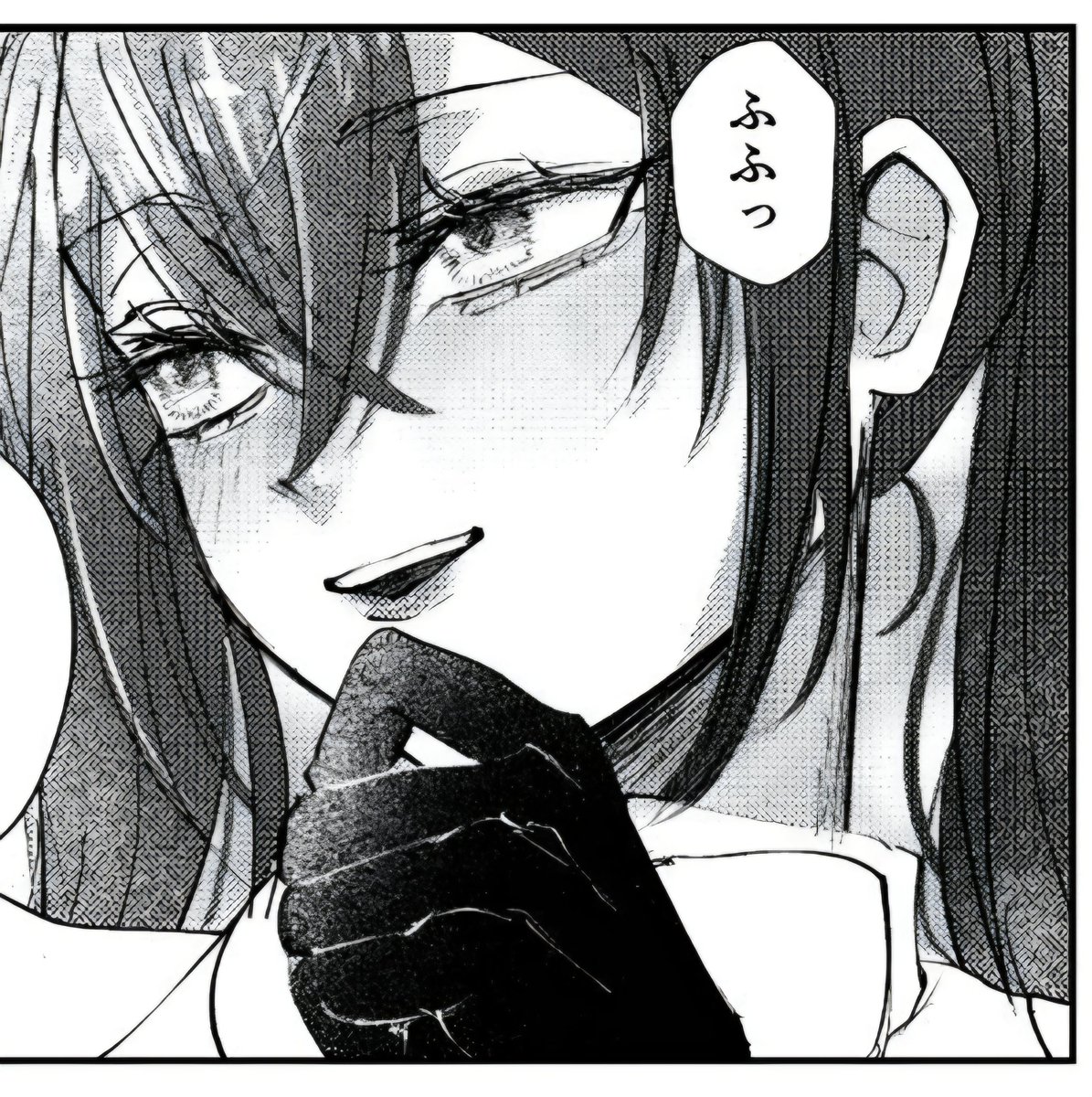 みおちゃん tweet media