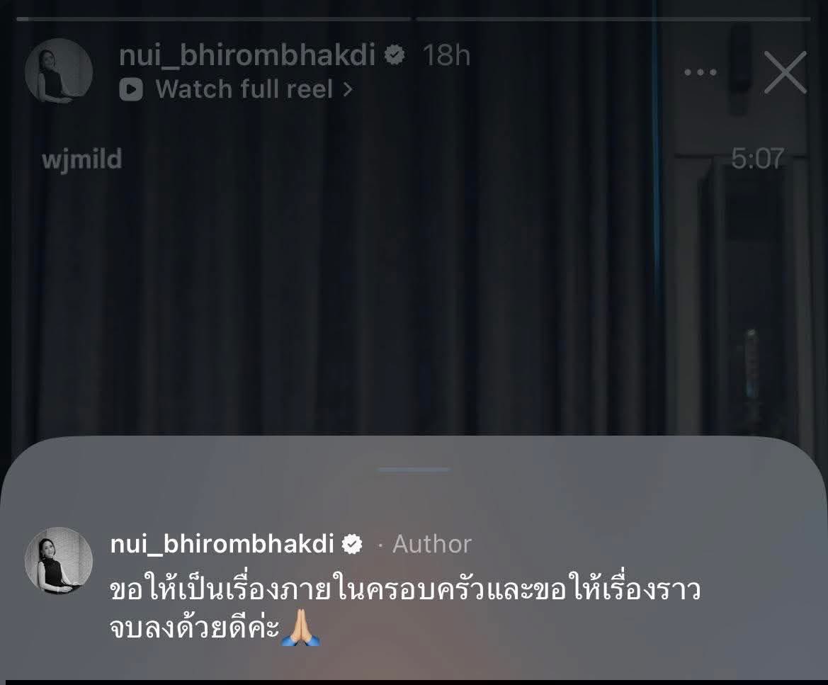 Type tweet media