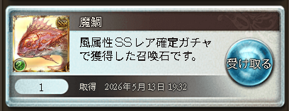 みやび tweet media