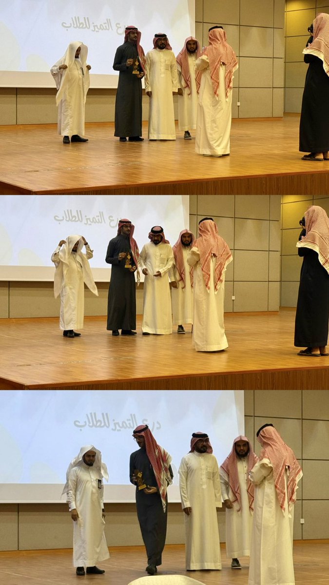 AKR5587's tweet photo. تشرفت بالحصول على درع التميز من #كلية_الشريعة_والقانون ب #جامعة_جازان.

وأرى أن ما يناله الإنسان من تقديرٍ وثناء، ما هو إلا فضلٌ من الله أولًا، ثم ثمرةُ دعواتٍ صادقة، وإيمانٍ زرعه والدي رحمه الله بي منذ البدايات، وأثرٍ طيبٍ ممن كانوا حولي في الطريق 🤍 https://t.co/G4MeY7ZiwY