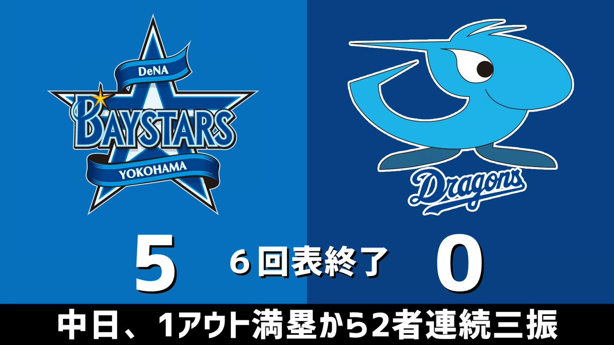 のもとけ tweet media