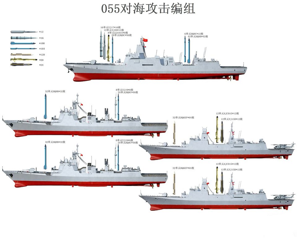 WARMACHINEREPORT(122) 2023年3月号 for more details