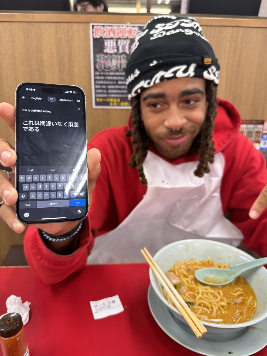 ギャウTeo🐼 tweet media