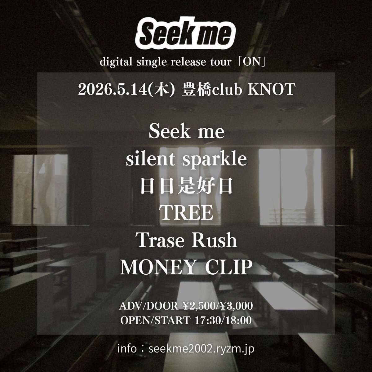 silspa_official's tweet photo. 【🫯明日から2日間🫯】

"Seek me" digital single release tour 『ON』

✶5/14(木) 豊橋club KNOT

🎫TICKET
https://t.co/RcigGkBnyP

✶5/15(金)新栄RADSEVEN

🎫TICKET
https://t.co/ibQKCbBkit

OPEN 17:30/START 18:00
ADV ¥2,500/DOOR ¥3,000(＋1d)

Seek meのツアー帯同！みんな待ってるよ🎶 https://t.co/T6B0C2FzIG
