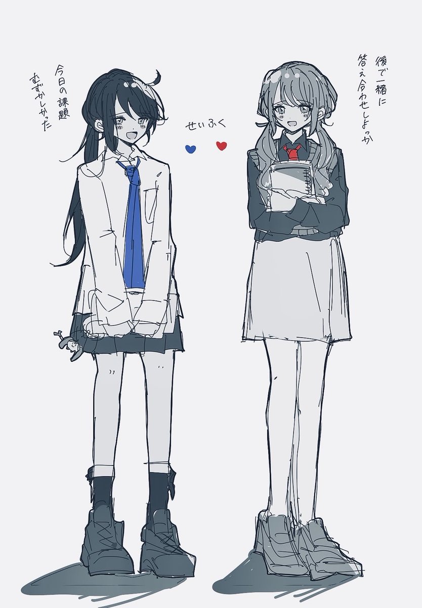 Hanakami_Tai's tweet photo. いちほな https://t.co/KmSzYZHby0