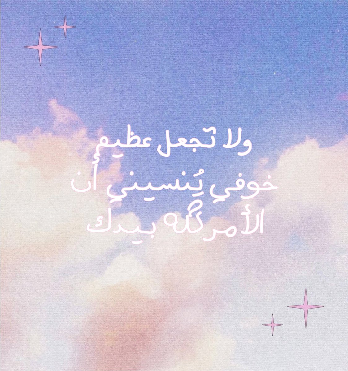 ♡ tweet media