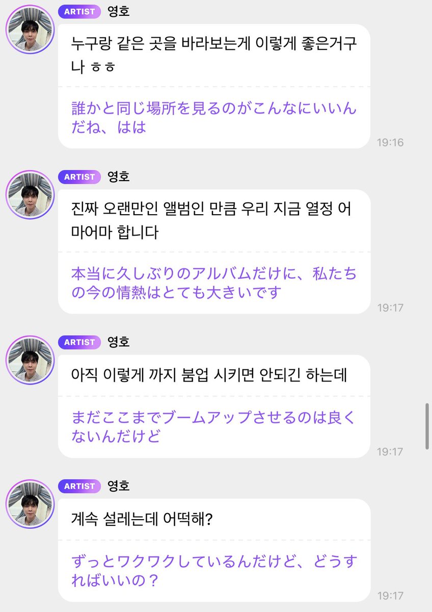 ゆー tweet media