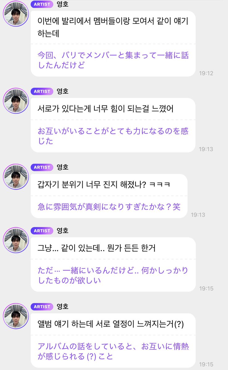 ゆー tweet media