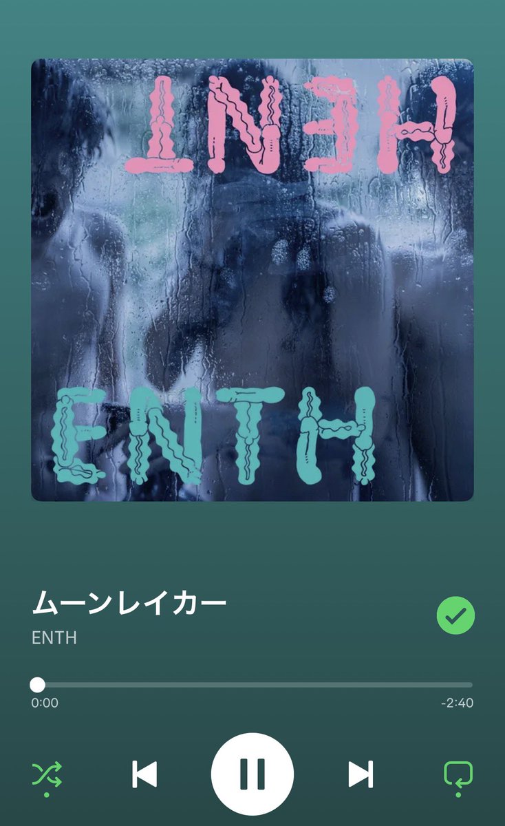 Uzrhs_zero's tweet photo. 推しに歌って欲しい曲4選
 #ねえリタくん https://t.co/die4krLudk