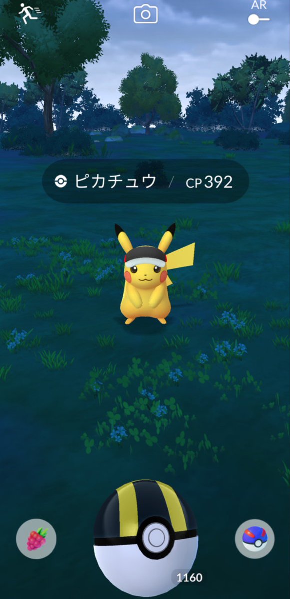 ken_eve_R's tweet photo. 少し前から2年半ぶり軽めに復帰😶

バグも相変わらず感があるけれど…💧

とりあえず仕事の往復の片手間に終わり🔚
仕事中歩くから42㌔程度なら2日あれば余裕かな…🤔

#ポケGO https://t.co/WLjN9AOf78