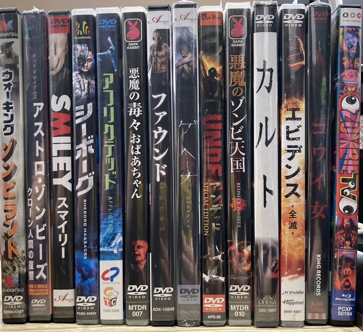 ディスクユニオンシネマ館 (@diskunion_movie) / Posts / X